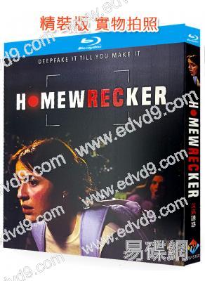 深偽誘惑(2025)(驚悚片)(25G藍光)