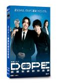 (超能力×刑事題材)DOPE麻藥取締部特搜課(2025)(中...