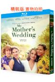 我母親的婚禮(2023)(侏羅紀世界4女主角)(劇情片)(2...
