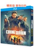 倒計時 第一季(2025)(犯罪動作劇)(3BD)(25G藍...