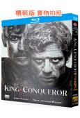 國王與征服者/王與征服者(2025)(BBC戰爭劇集)(2B...