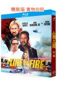 火線/超級火線(2025)(動作片)(25G藍光)