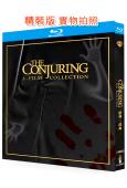 厲陰宅/招魂三部曲(2013-2021)(3BD)(經典驚悚IP系列)(25G藍光精裝版)