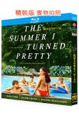 我變美的那夏天 第三季(2025)(2BD)(青春愛情劇)(...