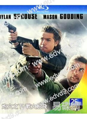 炮火之下/戰火紛飛(2024)(犯罪動作片)(25G藍光)