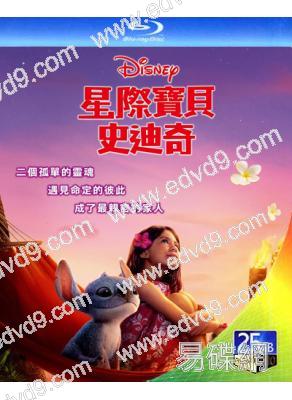 (換版)星際寶貝:史迪奇(真人版)(2025)(台灣正上映)(25G藍光)
