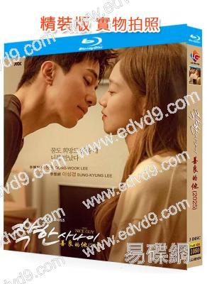 善良的他(2025)(李棟旭 李晟京)(3BD)(25G藍光)