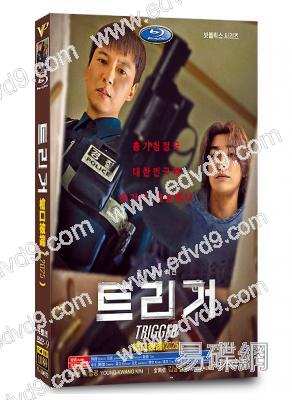 槍口彼端(2025)(金英光 金南佶)(高清4片裝)