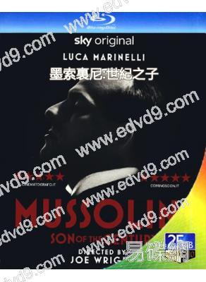 墨索裏尼:世紀之子(2025)(歷史傳記劇)(2BD)(25G藍光)