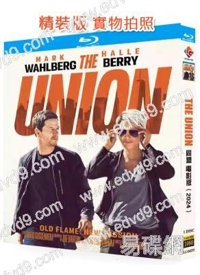 當我們盟在一起/同盟 The Union (2024)(25G藍光)