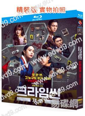 犯罪現場 Zero(2025)(推理綜藝)(3BD)(25G藍光精裝版)