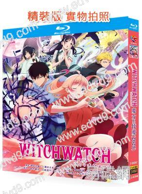 魔女與使魔 第一季(2025)(3BD)(25G藍光精裝版)