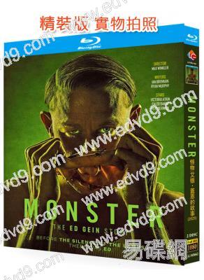 怪物:艾德·蓋恩的故事 第三季(2025)(2BD)(25G藍光)