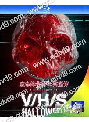 致命錄像帶8:萬聖節‎(2025)(25G藍光)