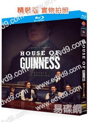 健力士王朝 House of Guinness(2025)(2BD)(25G藍光)