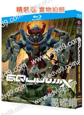 機動戰士高達:跨時之戰 機動戦士Gundam GQuuuuuuX -Beginning-(2025)(25G藍光)