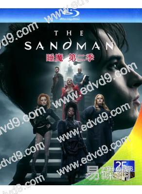 (獨家12集全完整版)睡魔 第二季(2025)(2BD)(25G藍光)(換版)