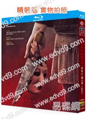 陌生人:第二章(2025)(院綫電影)(25G藍光)