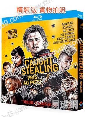 偷天盜日(2025)(貓王男主角)(院綫大片)(25G藍光)