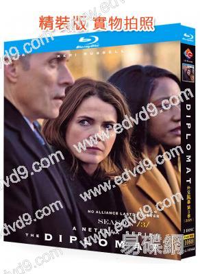 外交風暴/頭號外交官 第三季(2BD)(2BD)(25G藍光)