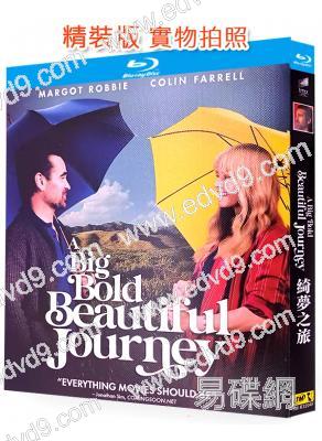 奇幻導航/綺夢之旅(2025)(瑪格特·羅比)(院綫電影)(25G藍光)