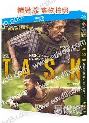 特遣任務/特別小組 第一季(2025)(犯罪动作劇)(2BD)(25G藍光)