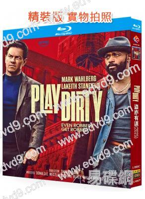 盜亦有道(2025)(動作爽片)(馬克·沃爾伯格)(25G藍光)