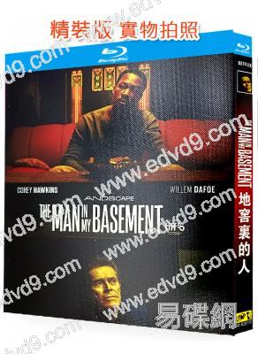 地窖裏的人/地下房客(2025)(威廉·達福)(台灣院綫電影)(25G藍光)