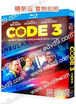 三號警告(2025)(喜劇佳作)(25G藍光)