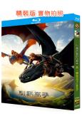 新·馴龍高手(2025真人版)(院線大片)(25G藍光)