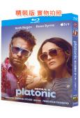 柏拉圖關系 第二季(2025)(2BD)(25G藍光)
