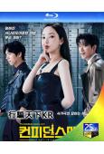 行騙天下KR/信用欺詐師(韓國版)(2025)(樸敏英 樸熙順)(2BD)(25G藍光)