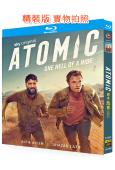 原子危機(2025)(犯罪動作劇)(2BD)(25G藍光)