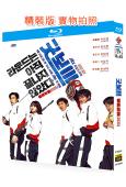 健將聯盟(2025)(樸寶劍 金所泫)(3BD)(25G藍光...