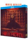 地獄旅館/死亡旅店 第一季(2BD)(25G藍光)