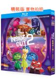 頭腦特工隊2(2024)(喜劇動畫片)(25G藍光)