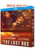 火燒天堂鎮 The Lost Bus(2025)(25G藍光)