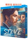 史蒂夫校長 Steve(2025)(25G藍光)