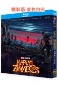 (漫威美劇動畫)漫威喪屍(2025)(1BD)(25G藍光)