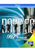 007電影係列全集(8BD)(25G藍光)