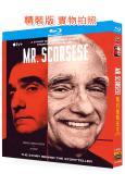 斯科塞斯先生(2025)(紀錄片)(2BD)(25G藍光)