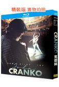 世紀編舞大師/克蘭科(2025)(傳記片)(25G藍光)