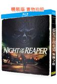 死神之夜(2025)(驚悚片)(25G藍光)