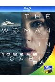 10號艙房的女人(2025)(凱拉·奈特莉)(犯罪懸疑片)(25G藍光)