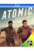 原子危機(2025)(犯罪動作劇)(2BD)(25G藍光)