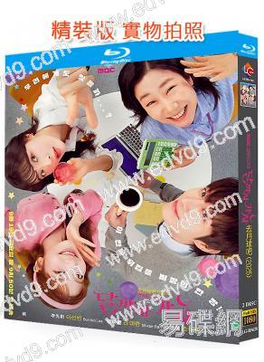 去月球吧(2025)(李先彬 羅美蘭)(2BD)(25G藍光)