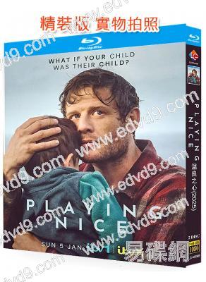 溫良之心(2025)(2BD)(25G藍光)