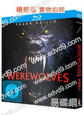 異變狼人(2025)(奇幻驚悚片)(25G藍光)