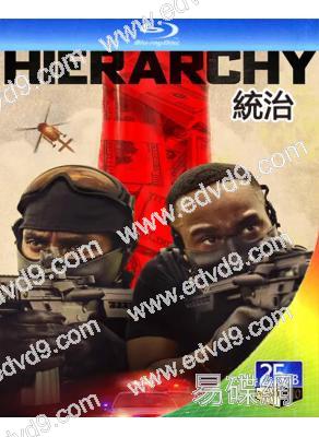 統治(2025)(犯罪動作片)(25G藍光)