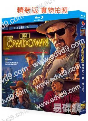 敏感之人 第一季(2025)(犯罪劇)(伊桑·霍克)(2BD)(25G藍光)